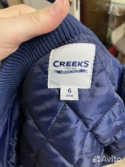 Куртка бомбер для мальчика 116