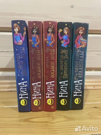Книжки Нина девочка шестой луны