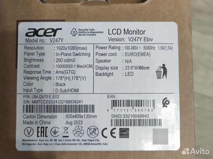 Acer 24, новый