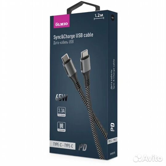 Кабель Type C-Type C 1.2m 65W Olmio #363891