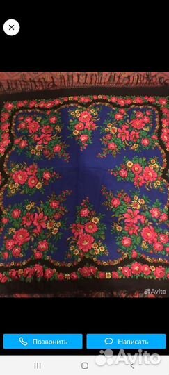 Павлопасадский старинный и чешские платки