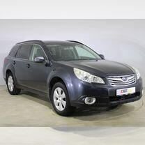 Subaru Outback 2.5 MT, 2011, 319 000 км, с пробегом, цена 1 199 000 руб.