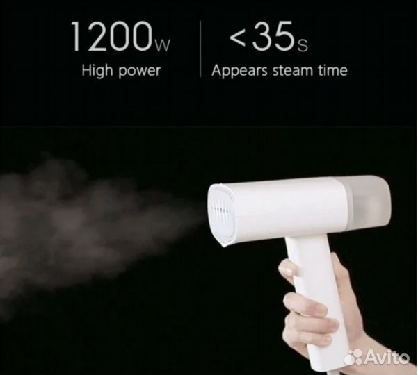 Отпариватель Xiaomi Lofans Garment Streamer GT-306