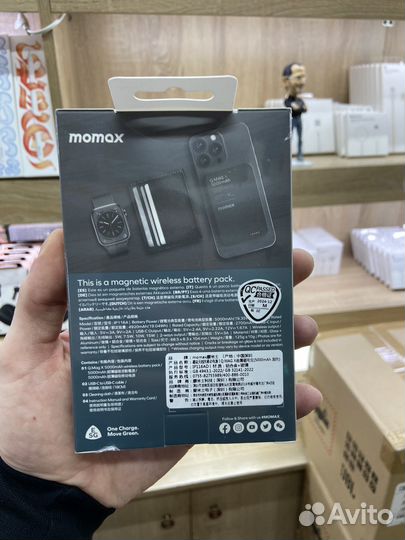 Powerbank Momax Black 5000/10000 mAh