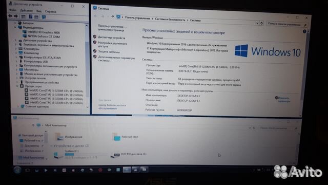 Шустрый игровой asus core i5 + SSD