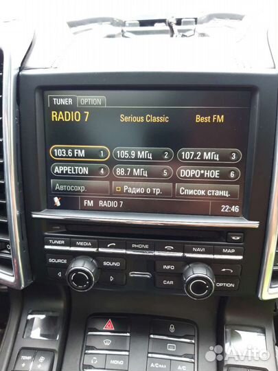 Магнитола PCM 3.1 Porsche cayenne 958 4.8 turbo