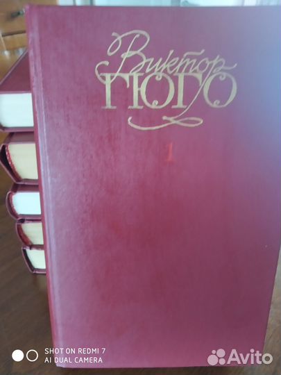 Книги СССР