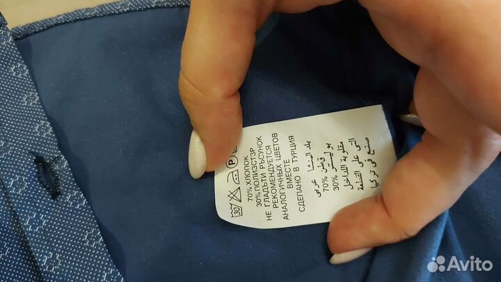 Рубашка на мальчика 86-92