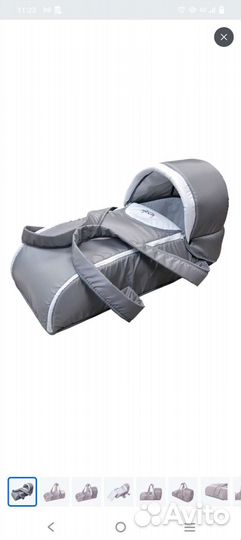 Переноска для детей