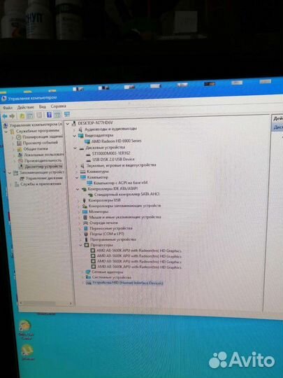 Системный блок бу