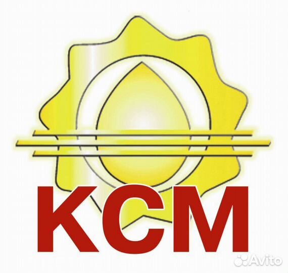 Менеджер по закупкам