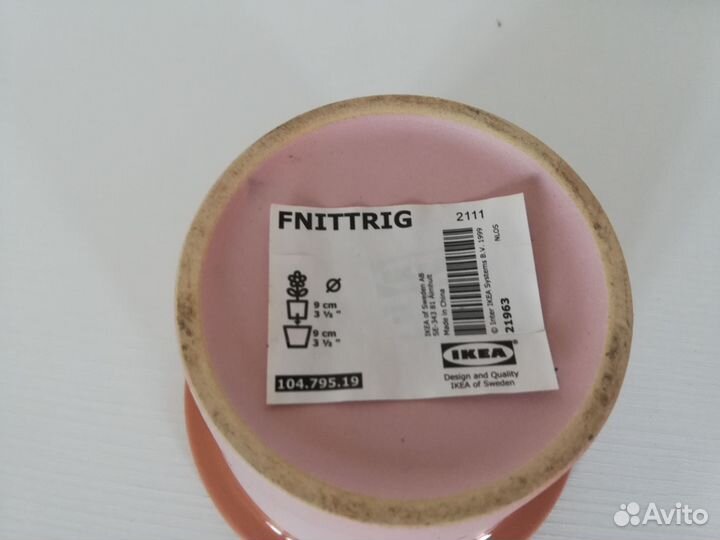 Кашпо fnittrig (фниттриг), IKEA