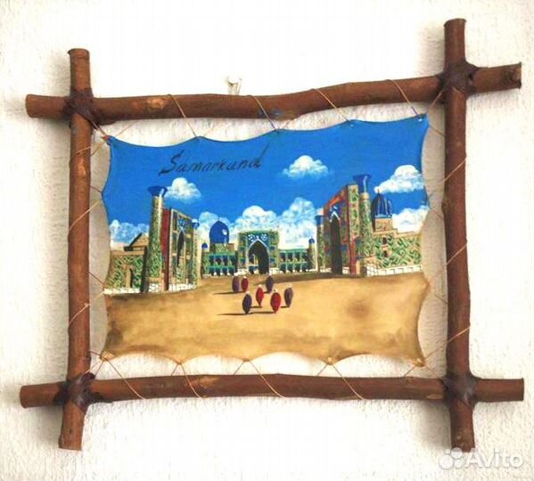 Картина на коже Самарканд