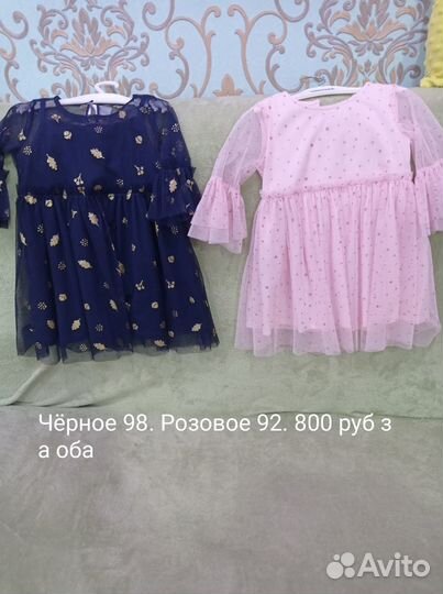 Детская одежда для девочек 92 98