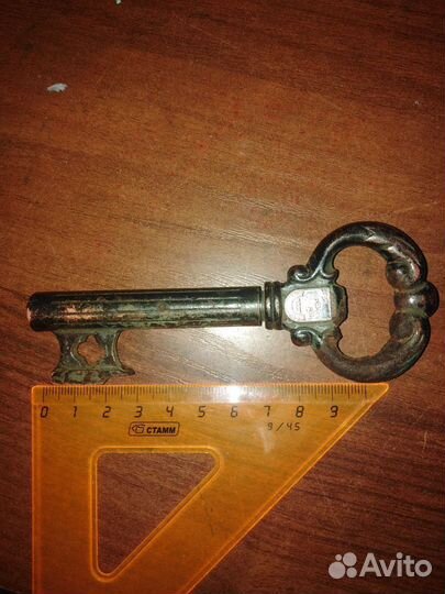 Сувенирный ключ открывалка днепропетровск