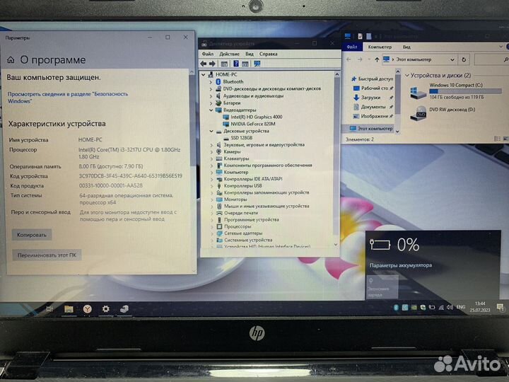 Игровой ноутбук HP i3/8gb/2видеокарты/ssd