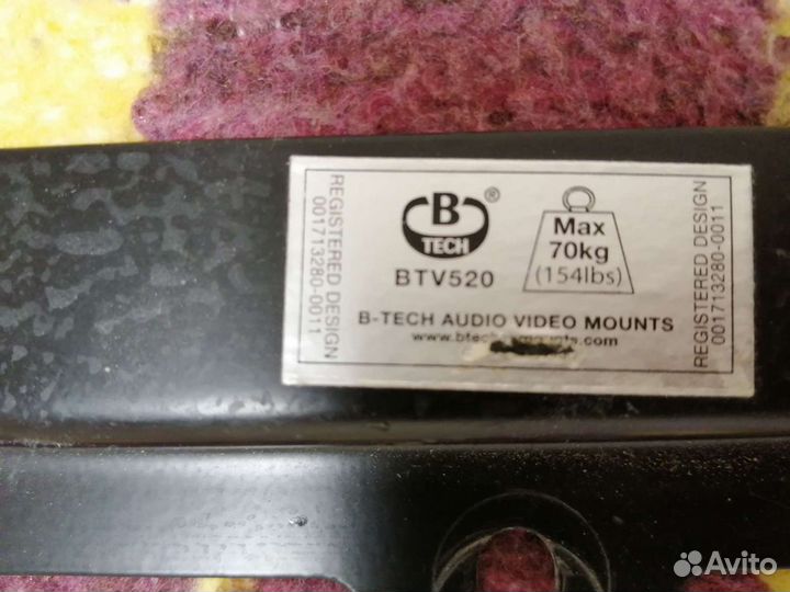 Продаётся кронштейн для телевизора
