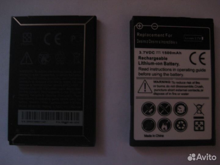 Батарейка для HTS Desire Z S