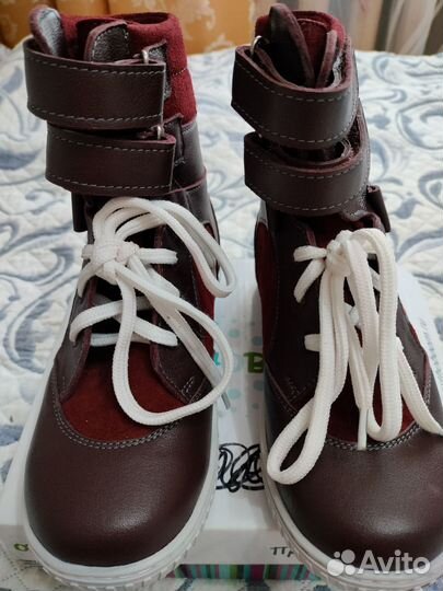 Ортопедическая обувь