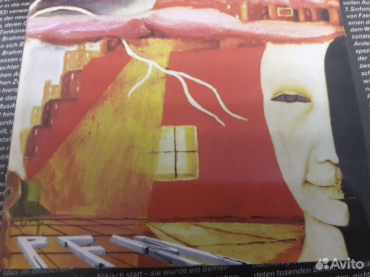 Классика рока на оригинальных CD