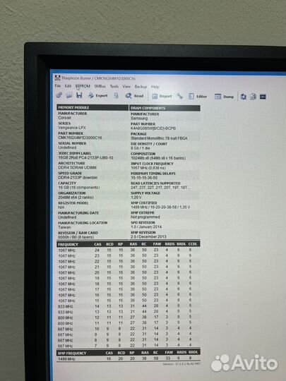 32gb Micron B-Die Corsair Vengeance LPX 3000MHz