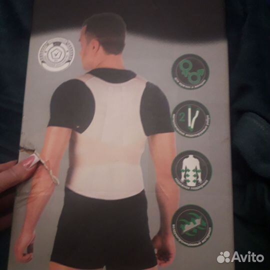 Жилет ортопедический