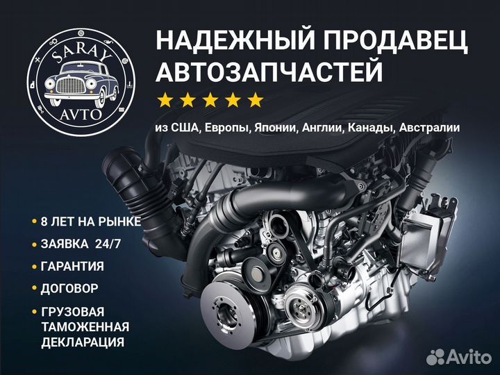 Двигатель cgpb Volkswagen