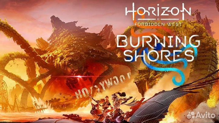 Horizon Forbidden West + Burning Shores PS5