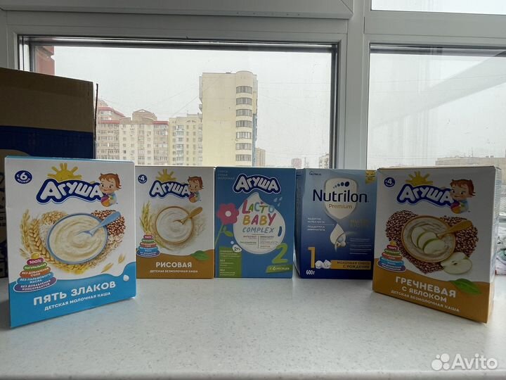 Детская молочная смесь и каши