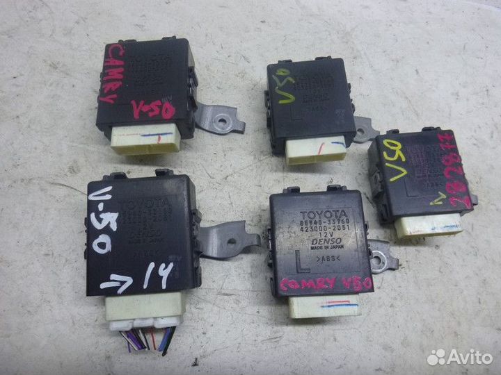 Блок электронный toyota camry V50 2011