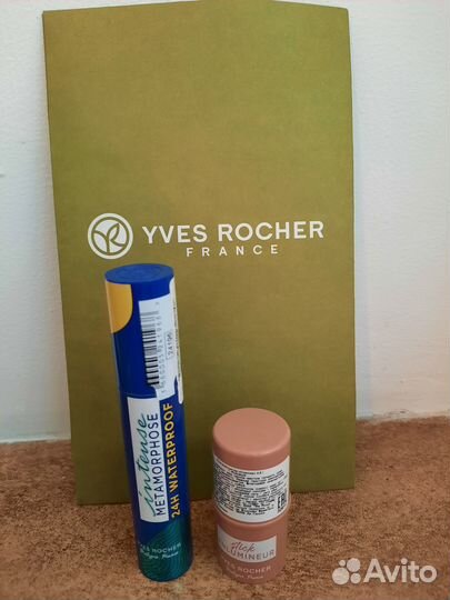 Набор Ив роше новый