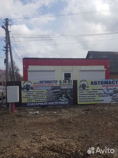 Торговый павильон 7 на 4.5м