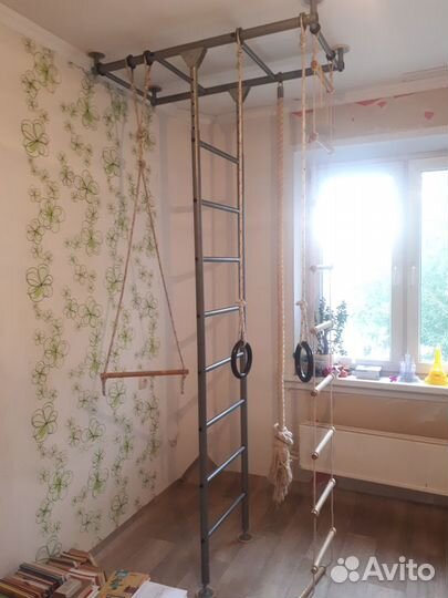 Спортивный городок