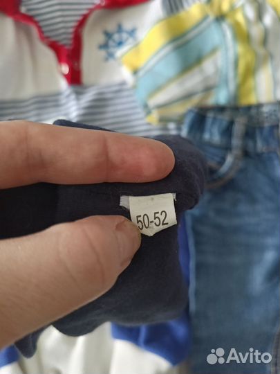 Детские вещи пакетом на мальчика 80 92