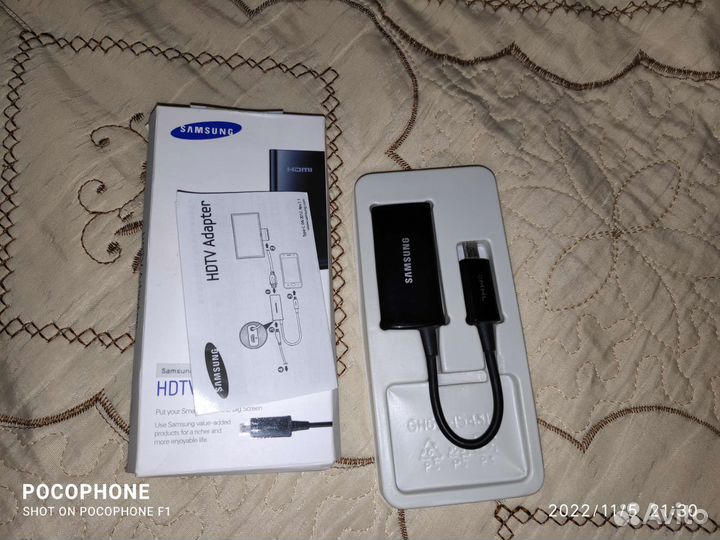 Hdtv adapter