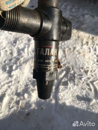 Электрический котел отопления