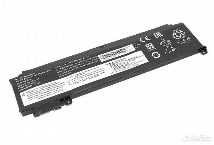 Аккумулятор к Lenovo ThinkPad T470s (01AV405) 11.4