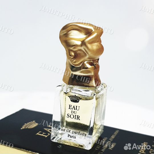 Sisley eau du soir сислей о де суар 2 мл