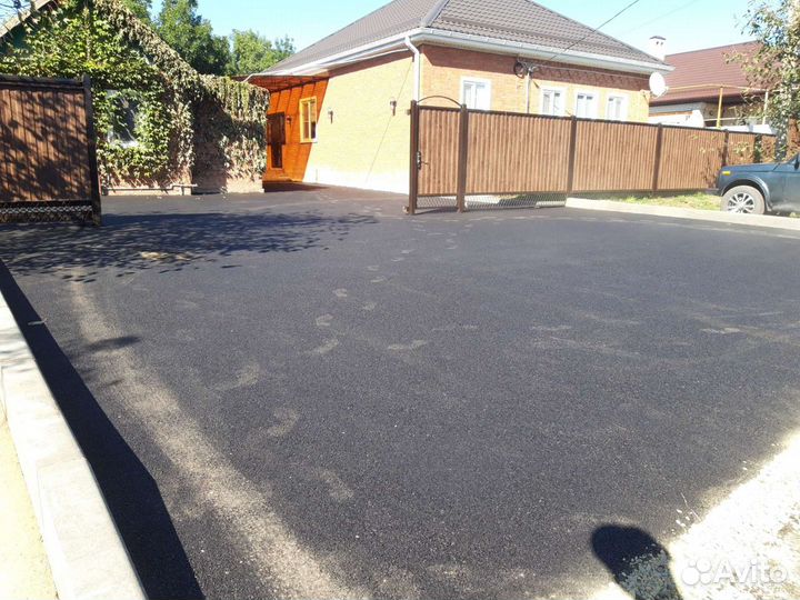 Асфальтирование