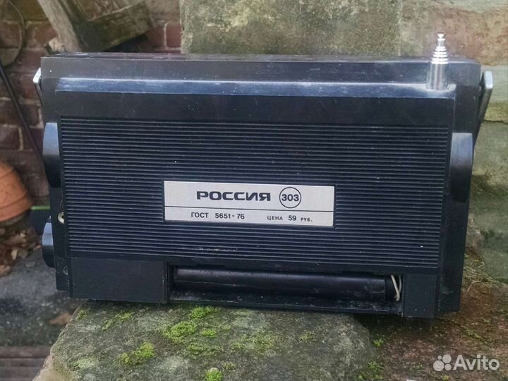 Радиоприемник Россия 303