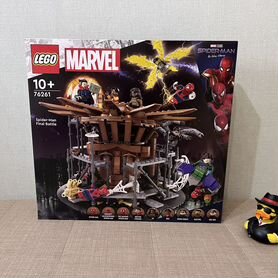 Lego Marvel 76261