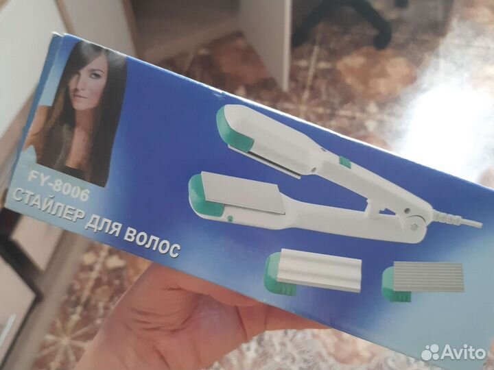 Выпрямитель