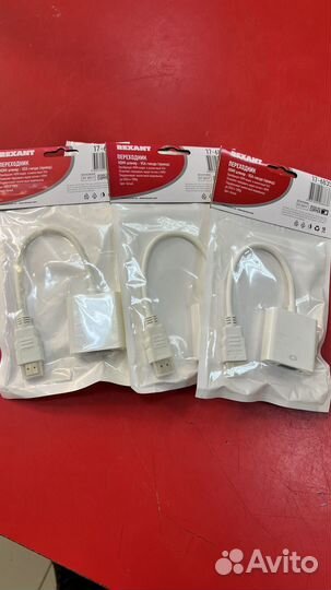 Rexant переходник шт.hdmi - гн.VGA (провод) 17-683