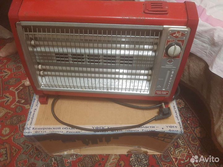 Обагривател