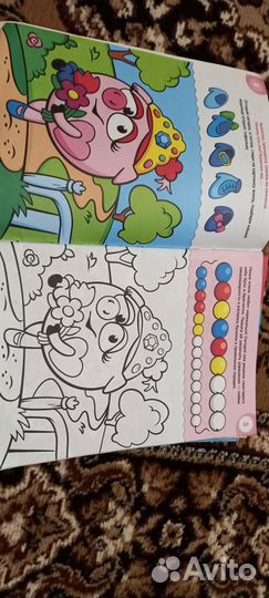 Детские журналы