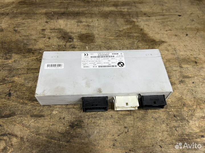 Эбу Электропривода багажника BMW F15 F16 F31 F36