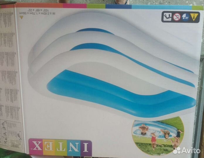 Надувной бассейн бу
