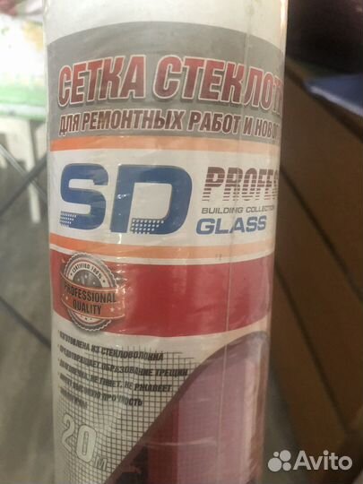 Сетка малярная