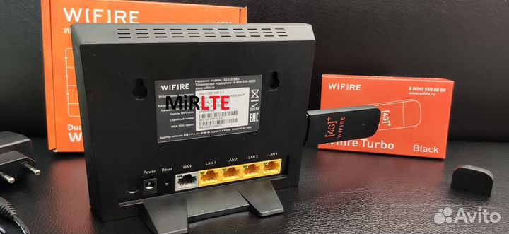 Роутер Модем Комплект 4G Интернет wifire Безлимит