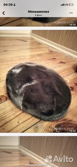 Мужская шапка,меховая
